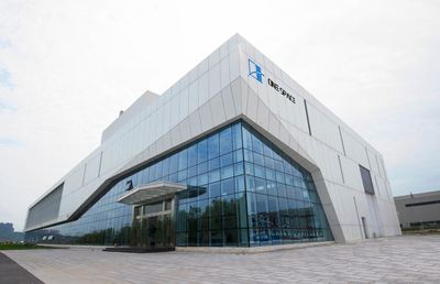 兩江新區(qū)企業(yè)零壹空間籌備明年科創(chuàng)板上市 或?qū)⒊蔀橹袊字簧虡I(yè)火箭股