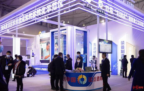 首屆科創會盛大啟幕，三十項重大科創項目集中發布，擘畫未來新圖景