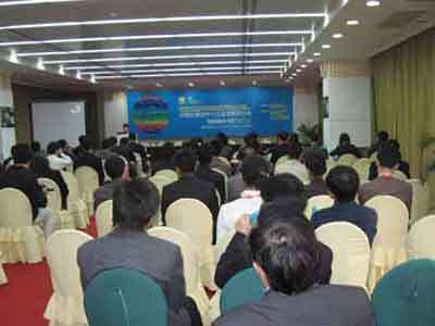 第七屆中國國際展覽和會議展示會現場精彩瞬間